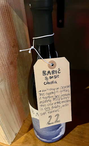 Wine Store «Printers Row Wine Shop», reviews and photos, 719 S Dearborn St, Chicago, IL 60605, USA