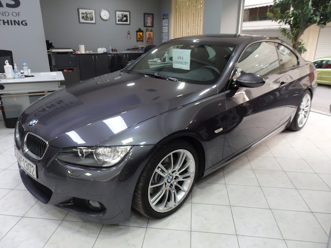 "AUTO HARIS" - ΔΑΝΙΗΛ ΠΑΠΑΔΟΠΟΥΛΟΣ ΠΑΝΑΓΙΩΤΗΣ ΠΑΠΑΔΟΠΟΥΛΟΣ & ΣΙΑ Ο.Ε. - Αντιπροσωπεία αυτοκινήτων