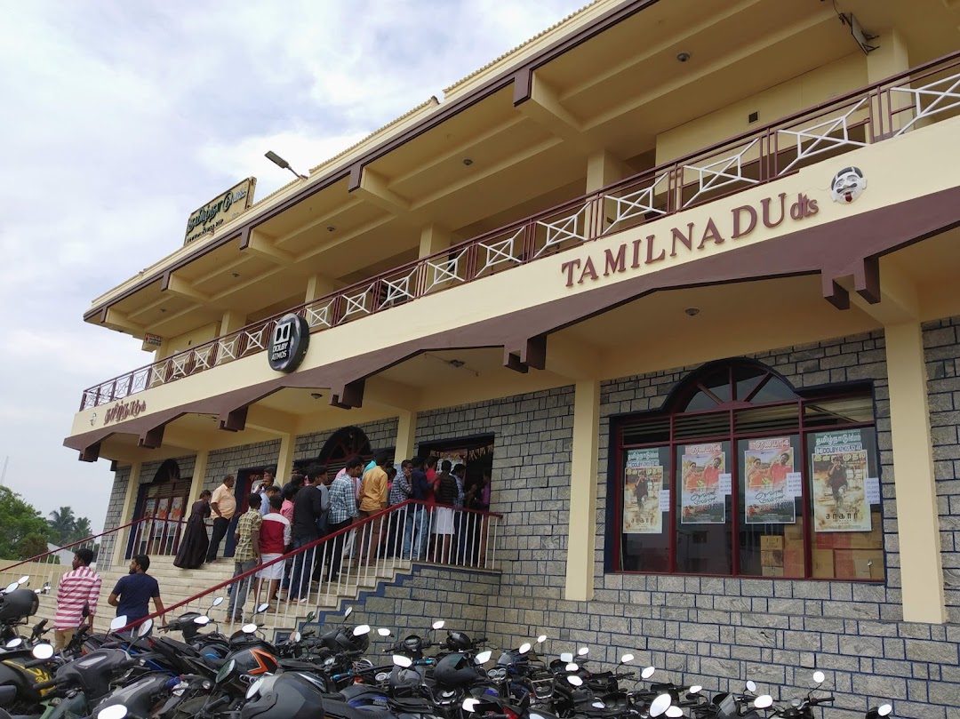 Tamilnadu Cinemas