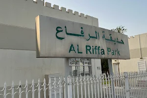 AlRifaa Park image