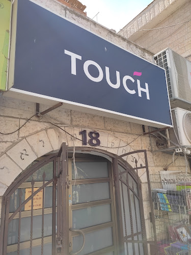 טאצ' מעצבות אופנה