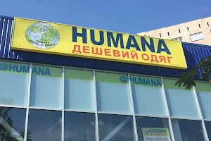 Humana image