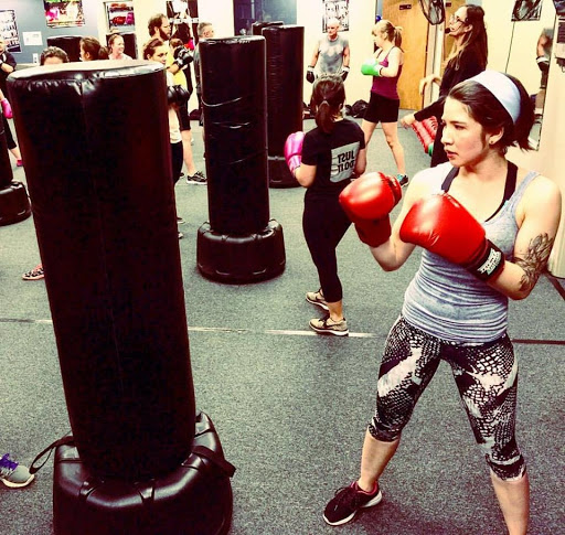 Gym «Fierce Fitness Kickboxing», reviews and photos, 4356 SW Multnomah Blvd, Portland, OR 97219, USA