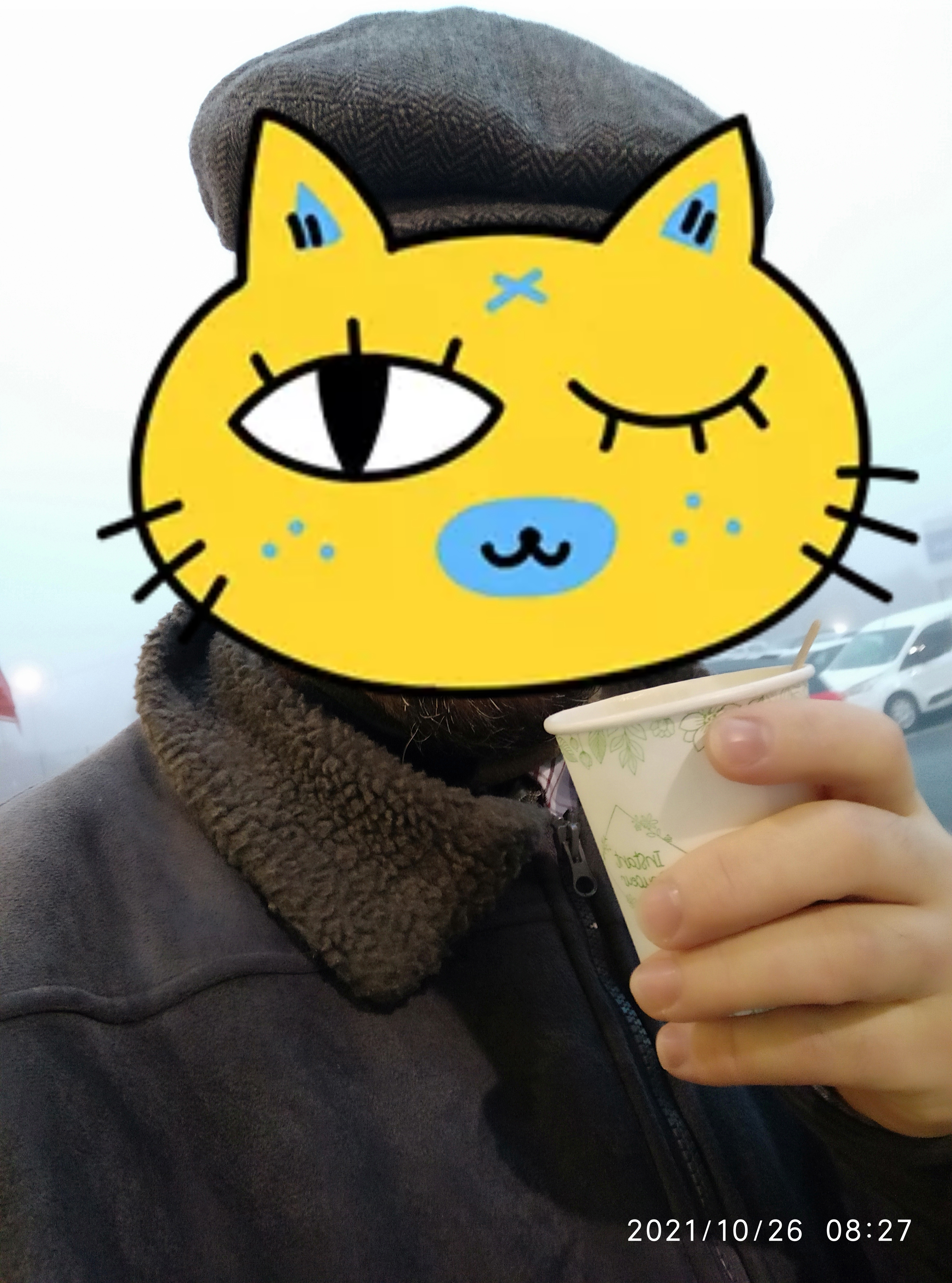Photo n° 1 de l'avis de Marc.a fait le 26/10/2021 à 13:50