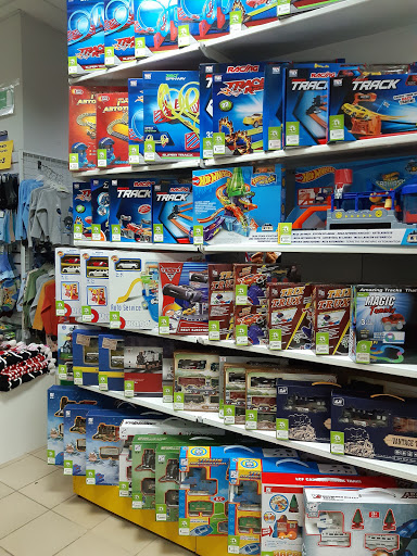 Toy shops in Donetsk