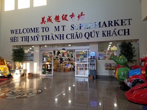 Asian Grocery Store «MT Supermarket», reviews and photos, 10901 N Lamar Blvd G, Austin, TX 78753, USA