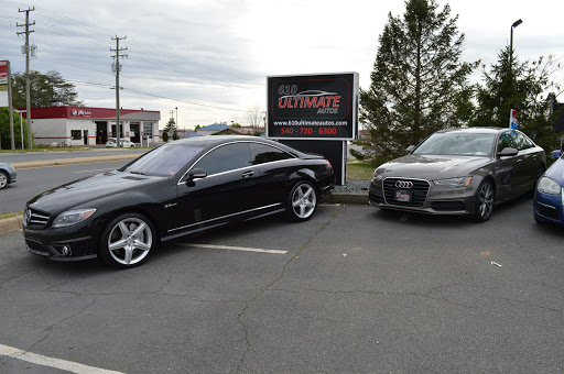 Used Car Dealer «610 Ultimate Autos», reviews and photos, 227 Garrisonville Rd, Stafford, VA 22554, USA
