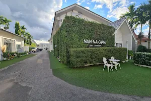 โรงแรมน่านนครา | Nan Nakara Hotel image