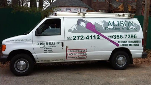 7378 Amboy Rd Ste 3, Staten Island, NY 10307, USA