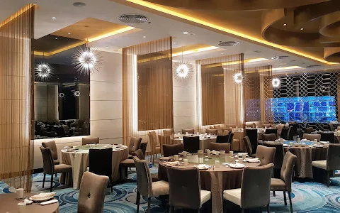 East Ocean Palace Restaurant image