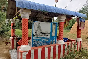 Tomb Of King Rajaraja Chola I image
