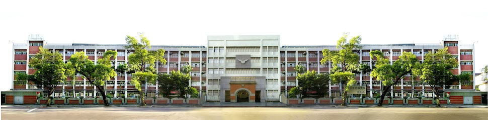 台北市开南高级中等学校