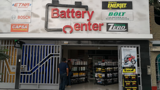 Battery Center