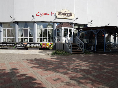 Мартин кафе & пельменная - vul. Čapajeva 47, Barysaw, Belarus