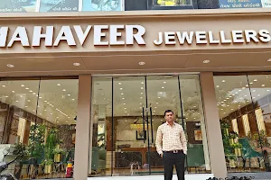 Mahaveer Jewellers image