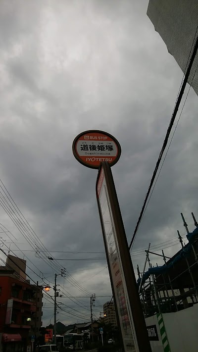 かわぐち写真館