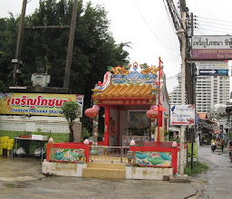 Jai Yen Restaurant photo