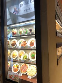 ポポラマーマ みらい長崎ココウォーク店