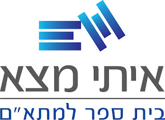 תמונה