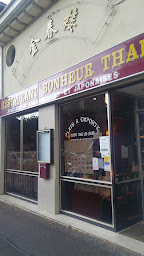 Photo n°66 de Le Bonheur Thaï à Créteil ()
