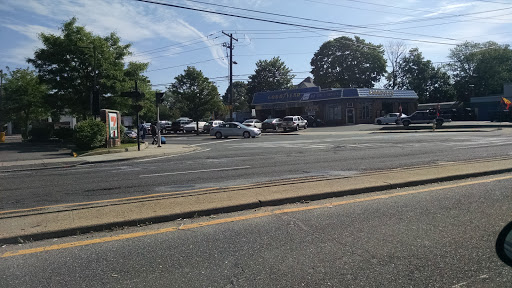 Building Materials Store «JPD United Masonry & Landscape Supplies», reviews and photos, 1637 Broadhollow Rd, Farmingdale, NY 11735, USA