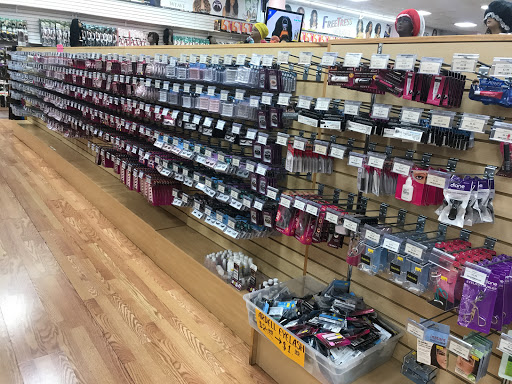 Beauty Supply Store «Beauty 4 U», reviews and photos, 6388 E 82nd St, Indianapolis, IN 46250, USA