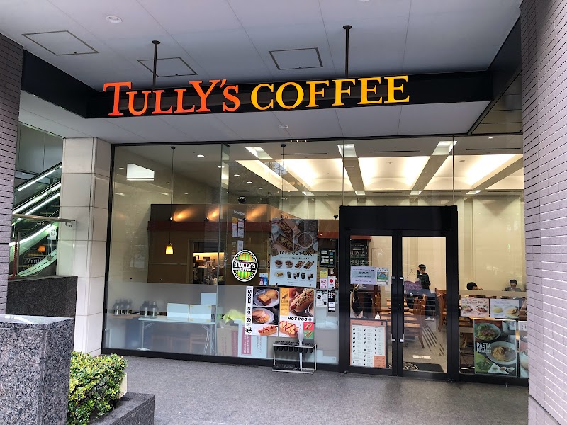 タリーズコーヒー 神谷町プライムプレイス店