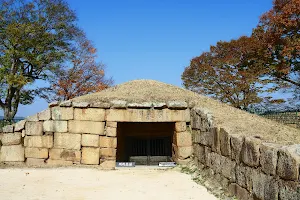 Seokbinggo (Stone Ice Storage) image