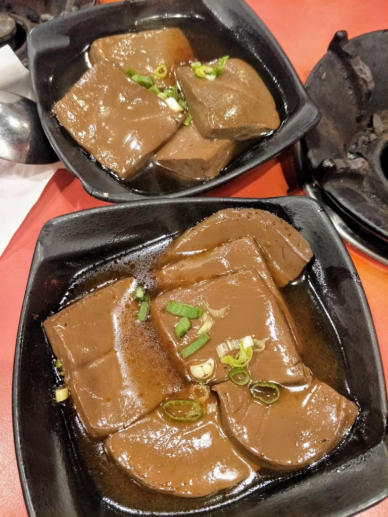 老先覺MiNi 金門金城店｜麻辣鍋專門｜金門限定高粱藥膳酒鍋物｜火鍋｜ 的照片