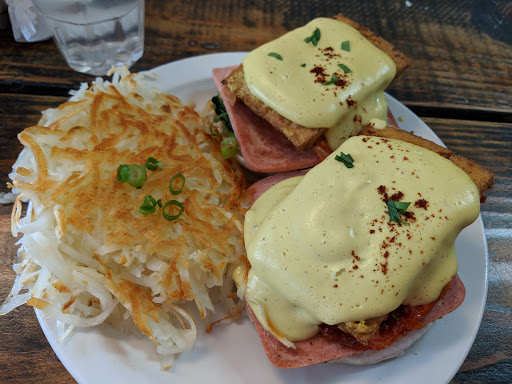 Donut Shop «Donut Farm Oakland», reviews and photos, 6037 San Pablo Ave, Oakland, CA 94608, USA