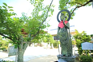 Ichinomiya Temple image