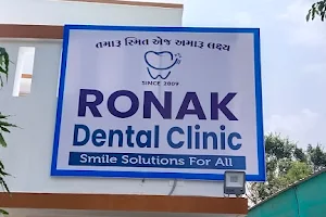 Ronak Dental Clinic image