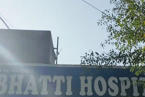 BHATTI HOSPITAL image