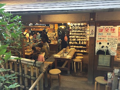 むさし野深大寺窯