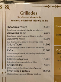 Exotica à Paris menu