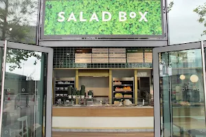 Salad box val hydra علبة السلاطة image