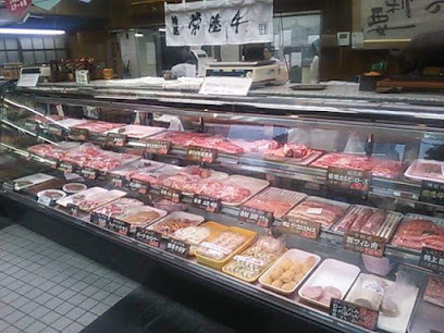 肉の登利要 高萩店