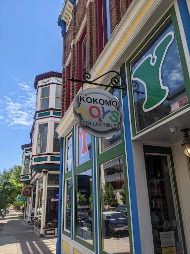 Toy Store «Kokomo Toys & Collectibles», reviews and photos, 111 E Sycamore St, Kokomo, IN 46901, USA