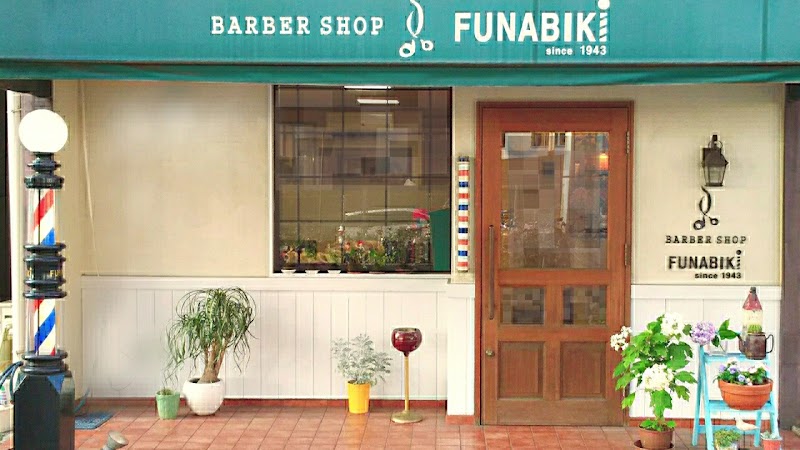 BARBER SHOP FUNABIKI