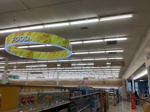 Pharmacy «Rite Aid», reviews and photos, 200 Fairmont Shopping Center, Pacifica, CA 94044, USA