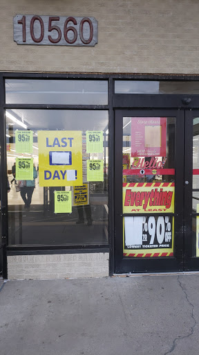 Discount Store «Kmart», reviews and photos, 10560 Harrison Ave, Harrison, OH 45030, USA