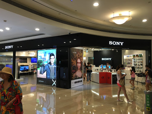 Sony Store 台北 101 直營店