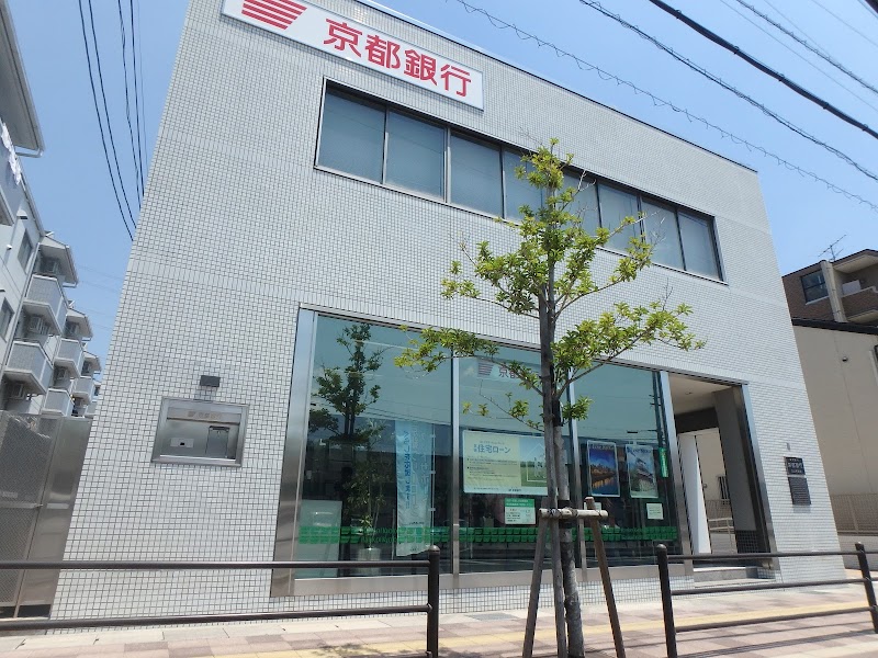 京都銀行 三山木支店