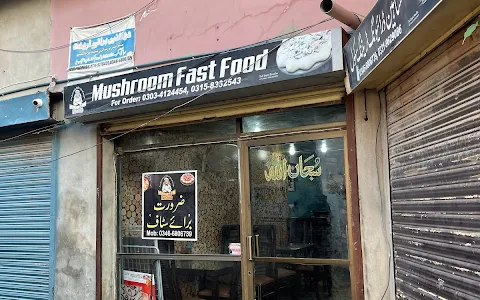 Mashroom Fast Food Restaurant(jpj) image