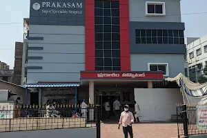 Prakasam Super Speciality Hospital image