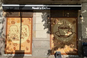 Noah’s Coffee image