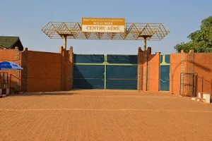 Airy Center BCEAO Niamey image