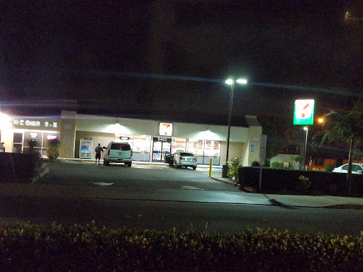 Convenience Store «7-Eleven», reviews and photos, 8462 Moody St, La Palma, CA 90623, USA