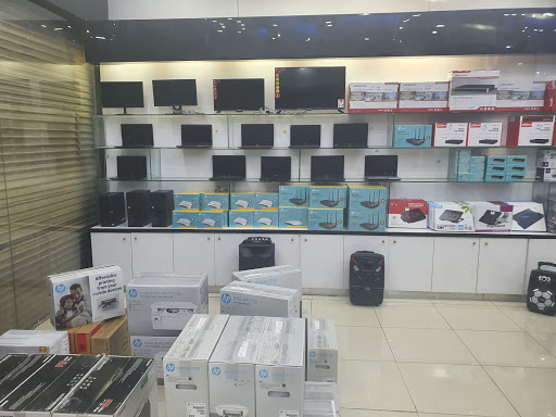 الجماز للحاسب الالي 