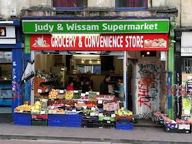 Judy And Wissam Supermarket